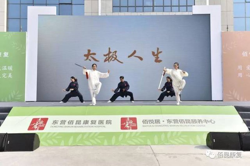 康福网与时代同行：推动行业数字化发展